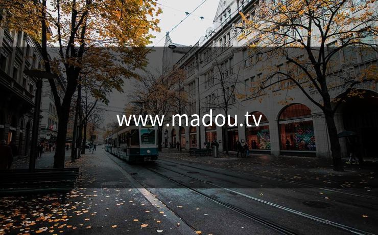 www.madou.tv